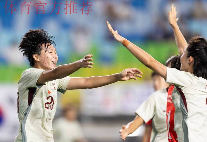 中国女足奥预赛战平韩国队 无缘巴黎奥运会