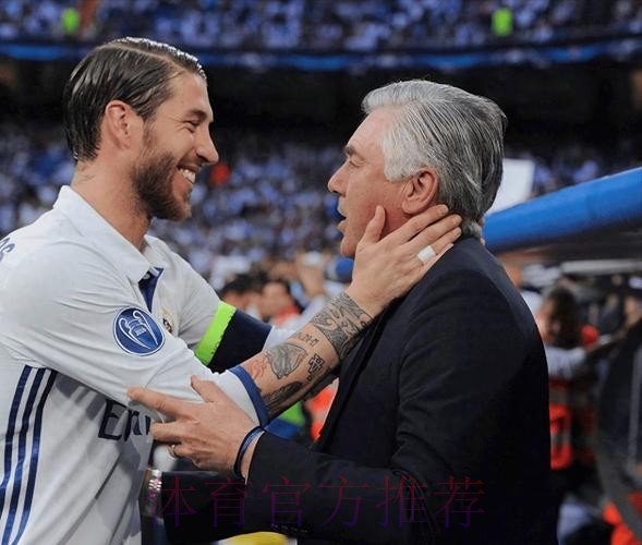 马卡报：皇马无意签回拉莫斯 他们对此不感兴趣