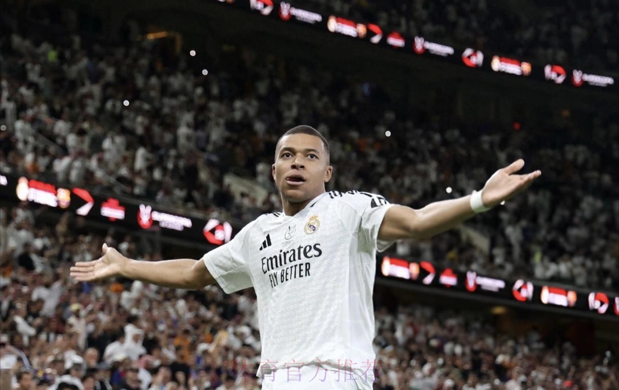 记者:姆巴佩缺席训练 但皇马认为他国家队能出战 记者:姆巴佩缺席训练 但皇马认为他国家队能出战