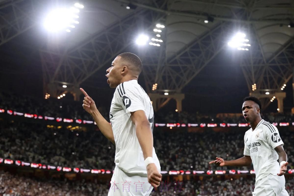 记者:姆巴佩缺席训练 但皇马认为他国家队能出战 记者:姆巴佩缺席训练 但皇马认为他国家队能出战