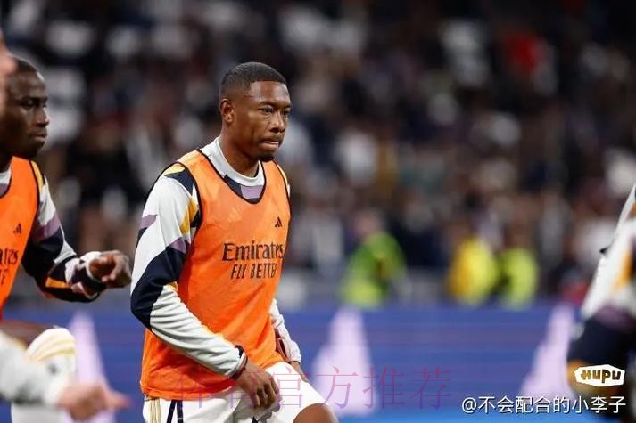 德天空记者:32岁阿拉巴从未考虑退役 德天空记者:32岁阿拉巴从未考虑退役